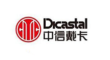 广州文件档案销毁